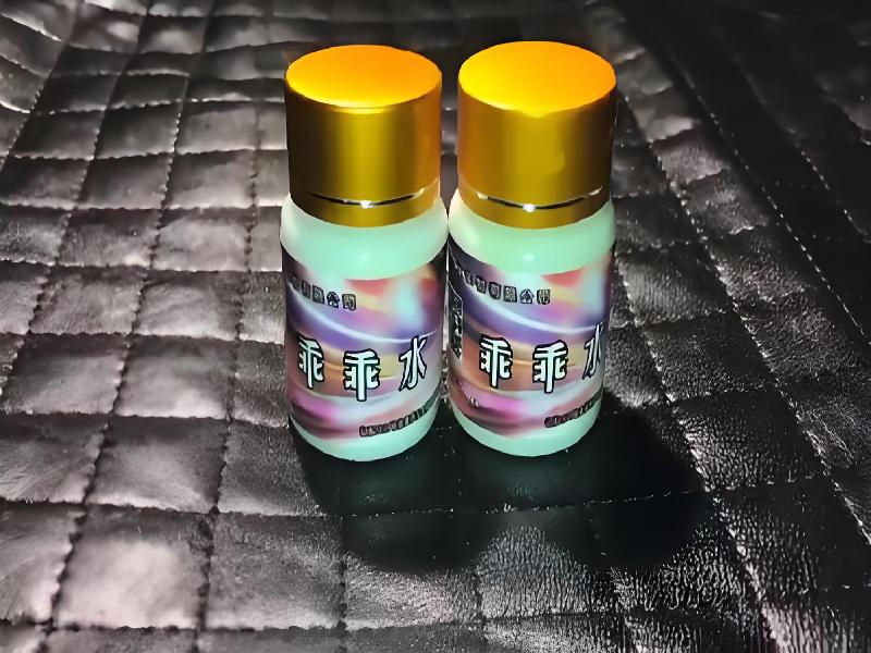 女士专用红蜘蛛6354-Wp型号